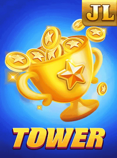 e2ber