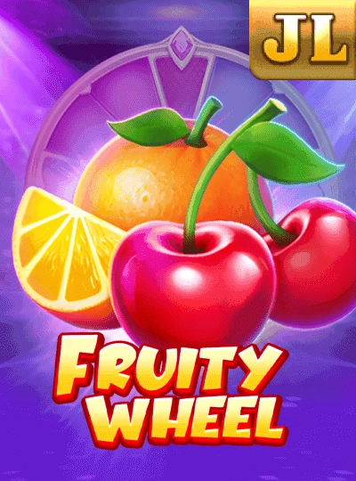e2ber